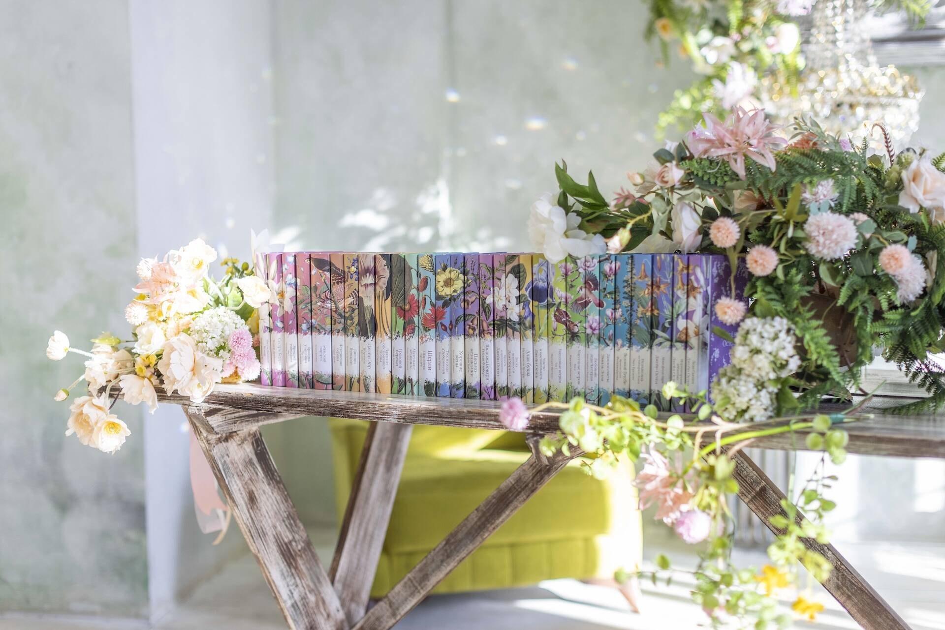 Изображение бумажной книги