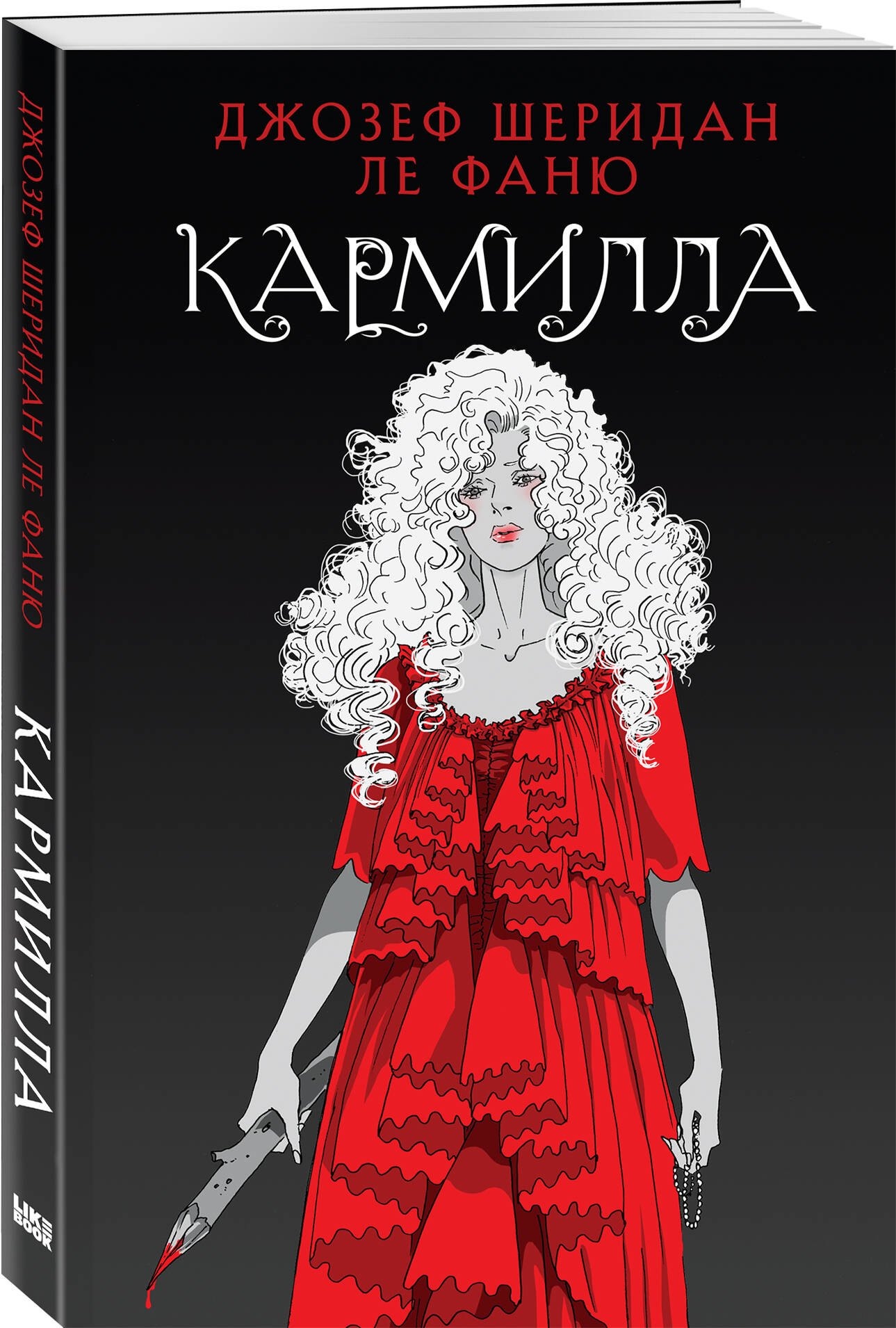 Изображение бумажной книги