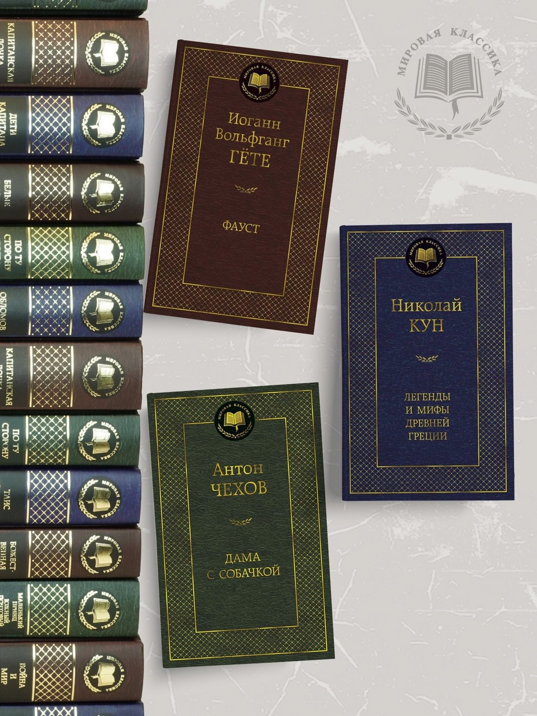 Изображение бумажной книги