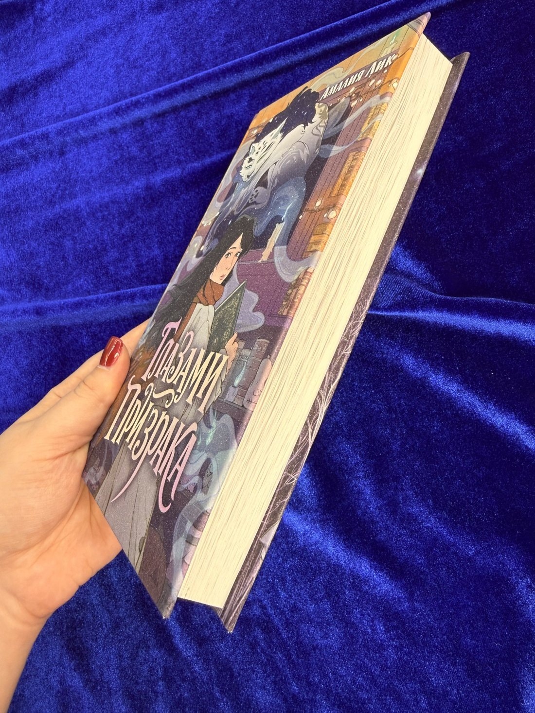 Изображение бумажной книги