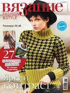 Вязание. Мое любимое хобби. №09-10/2015