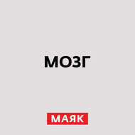 Национальная идентичность. Патриотизм