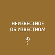 Особенности живописи семидесятых