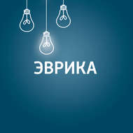Нередкие редкие заболевания