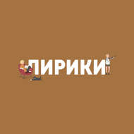 Как растения общаются друг с другом?