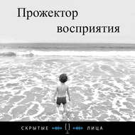 Овсянка