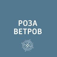 Что делать, если в полете заложило уши?