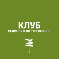 Кашира