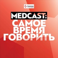 Игры разума: психиатрия и онкология