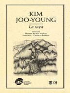 La raya