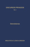 Discursos privados I