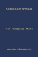 Ejercicios de retórica