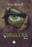 Çuğullar