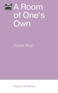 A Room of One's Own / Своя комната