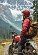 Когда жизнь дарит лимоны: последний путь