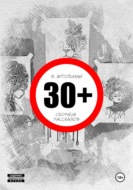30+