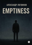 Emptiness