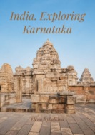 India. Exploring Karnataka
