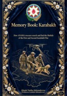 Memory Book: Karabakh is Azerbaijan Land!