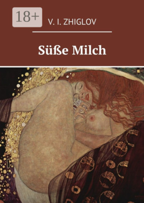 Süße Milch