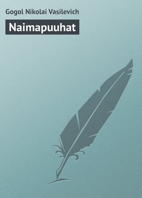 Naimapuuhat