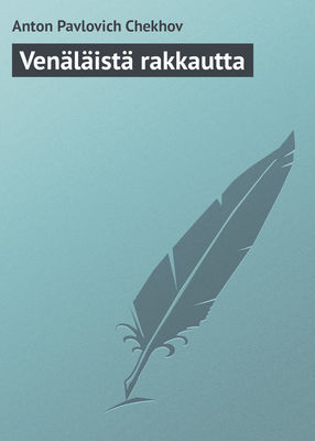 Venäläistä rakkautta