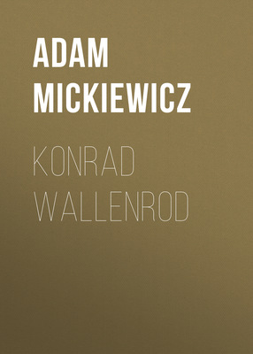 Konrad Wallenrod