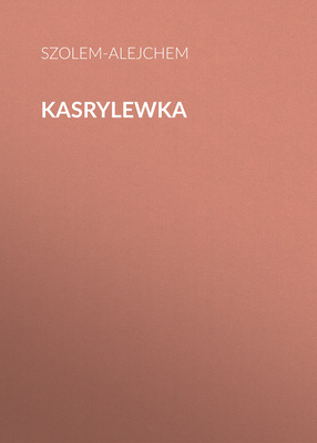 Kasrylewka