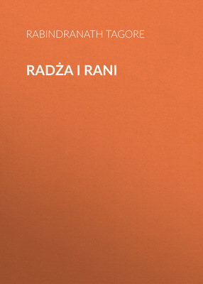Radża i rani