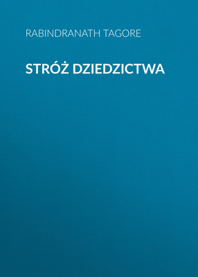 Stróż dziedzictwa