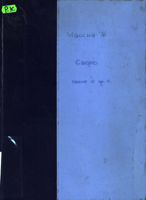 Sapho