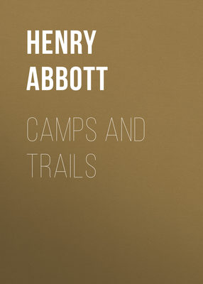 Camps and Trails