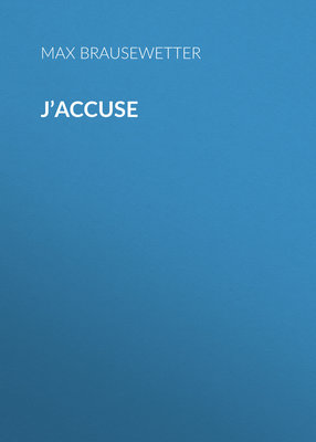 J’accuse