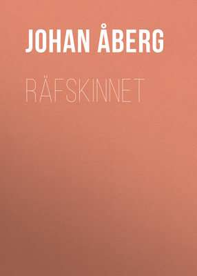 Räfskinnet