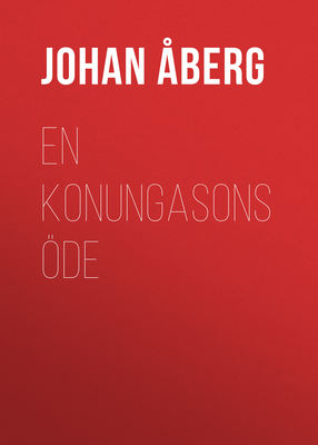 En konungasons öde
