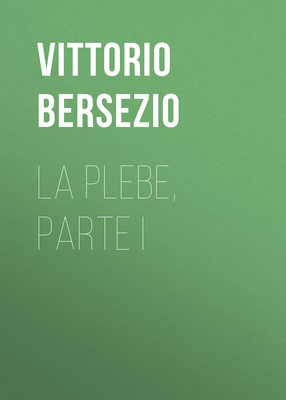 La plebe, parte I