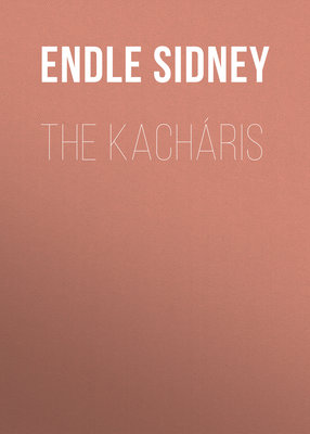The Kacháris
