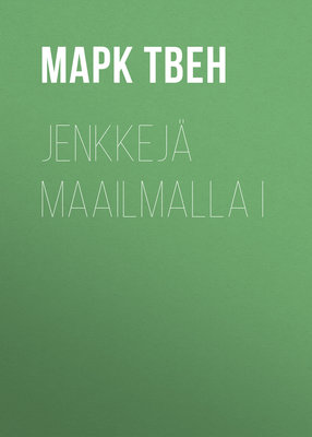 Jenkkejä maailmalla I
