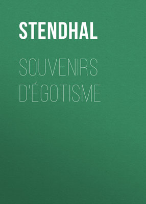 Souvenirs d'égotisme