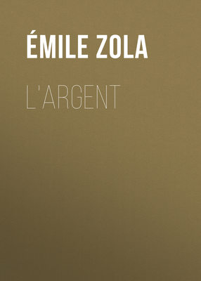 L'Argent