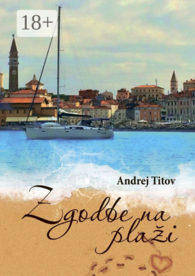 Zgodbe na plaži