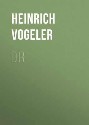 DIR