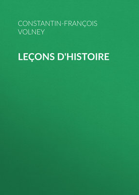 Leçons d'histoire