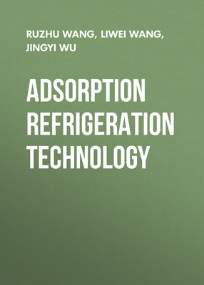 Adsorption Refrigeration Technology