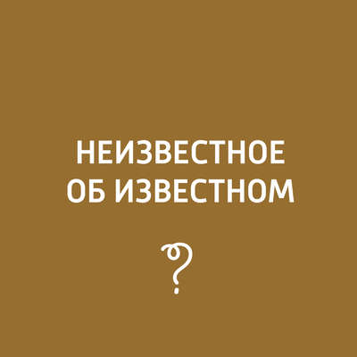 Священные места кочевых народов