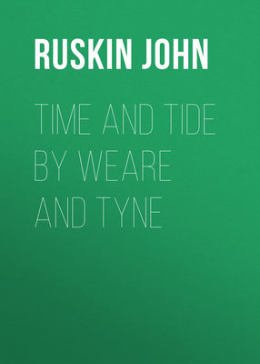 Time and Tide by Weare and Tyne