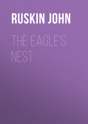 The Eagle's Nest