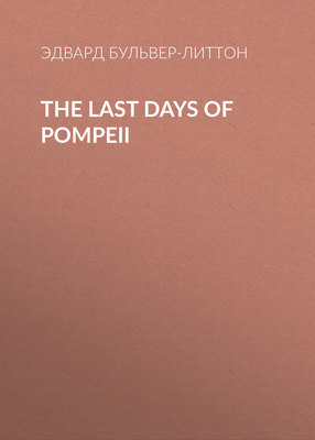 The Last Days of Pompeii