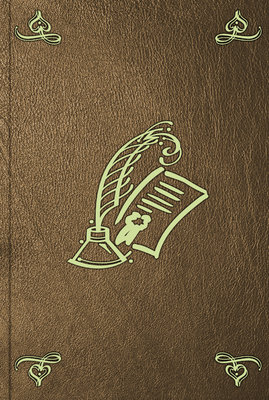 A sketch drawn from the records of the British Factory at St. Petersburg