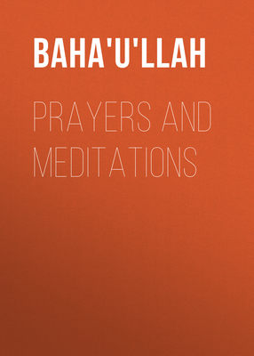 Prayers and Meditations